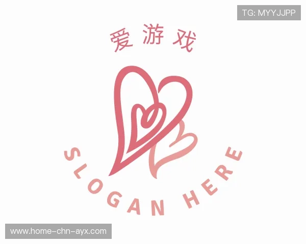 认识爱游戏娱乐