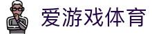 爱游戏(ayx)官方网站-AYX APP