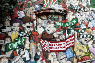 爱游戏app-德甲俱乐部会员制优惠提升球迷现场参与度，德甲联赛门票多少钱